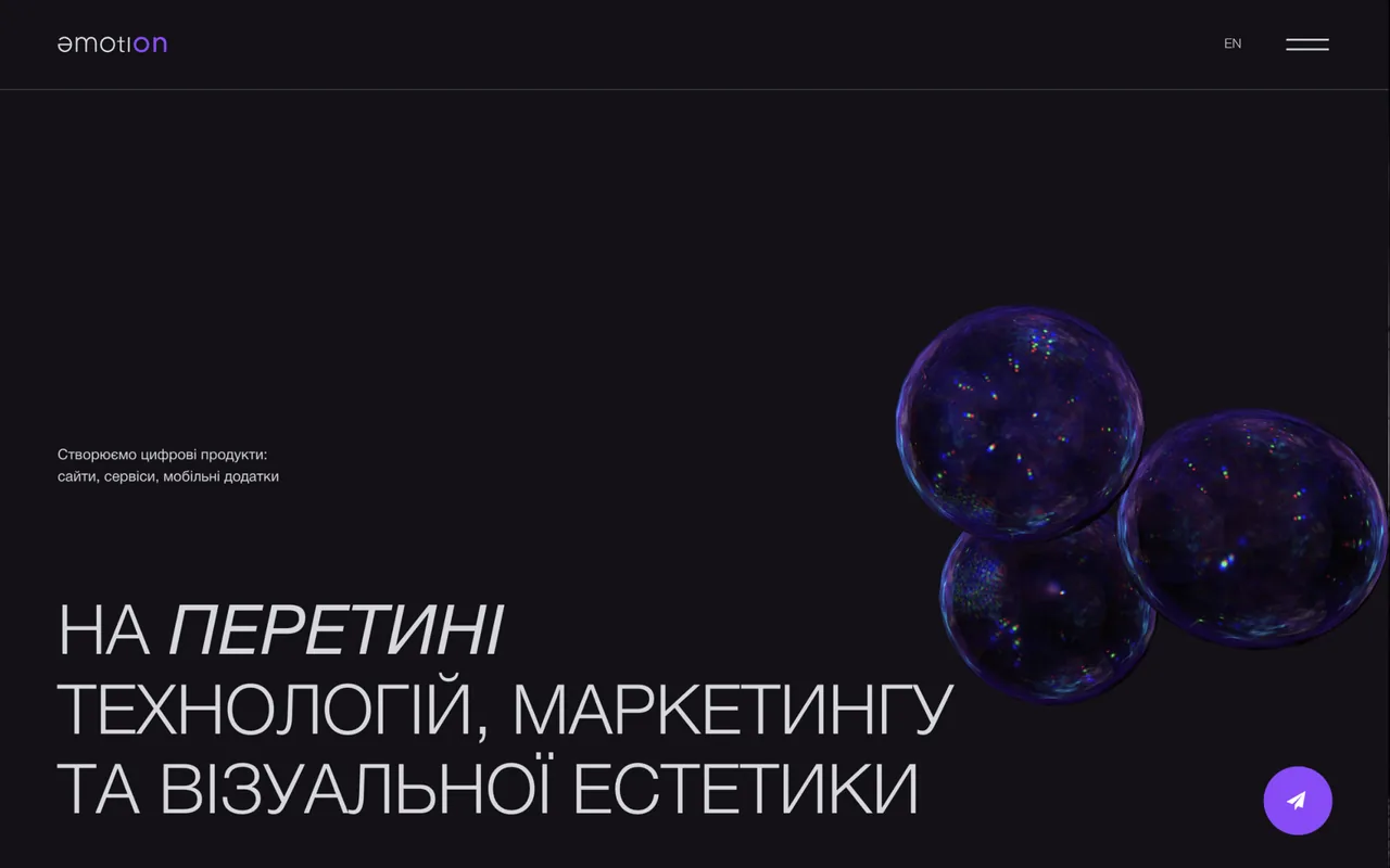 emotion