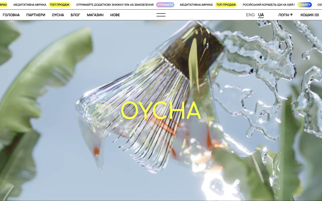 oycha