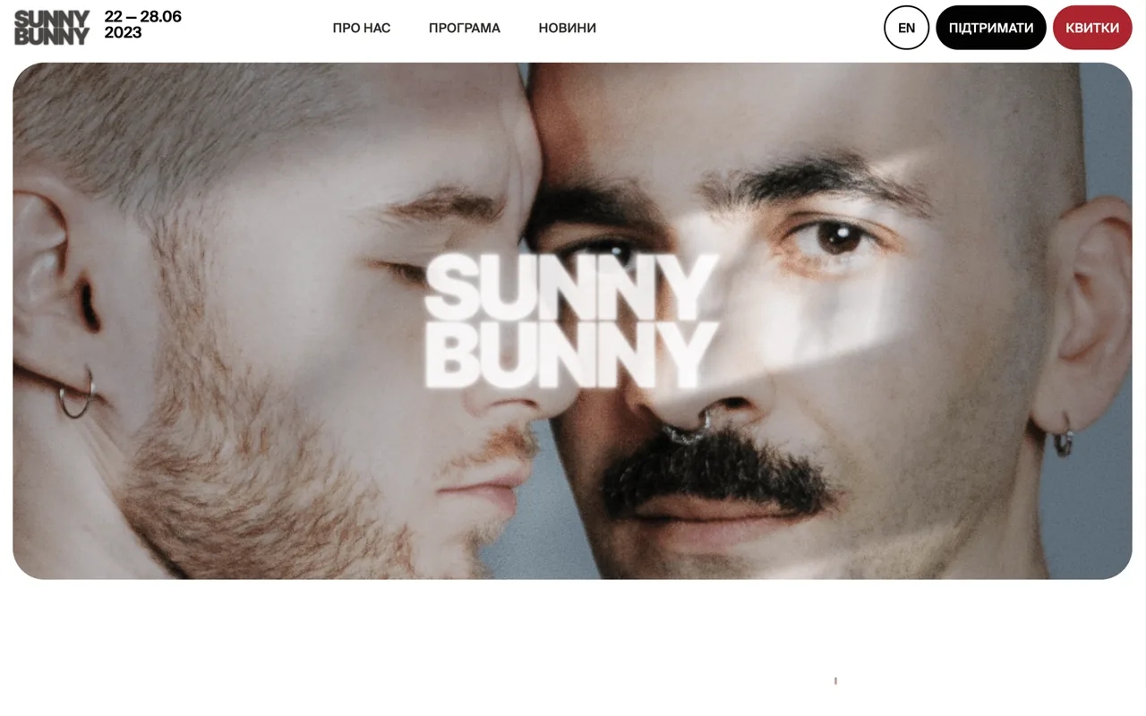 sunnybunny