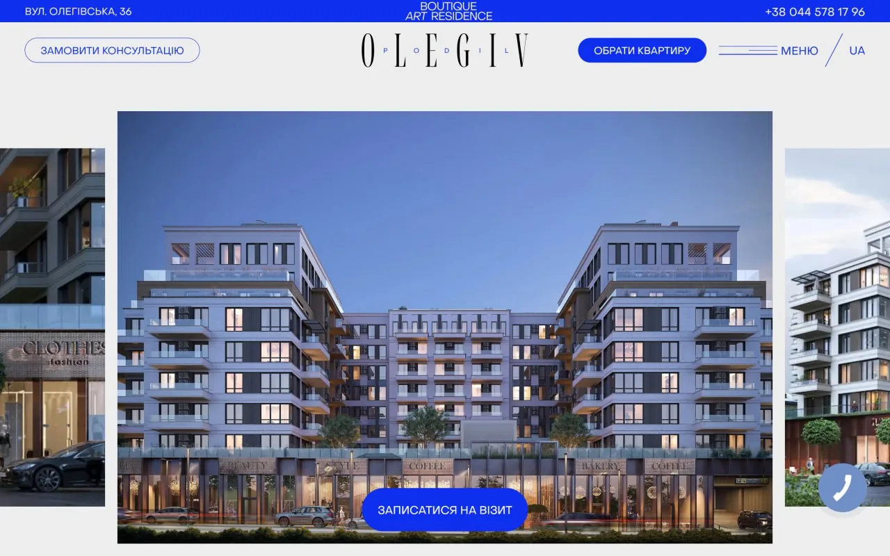 olegiv
