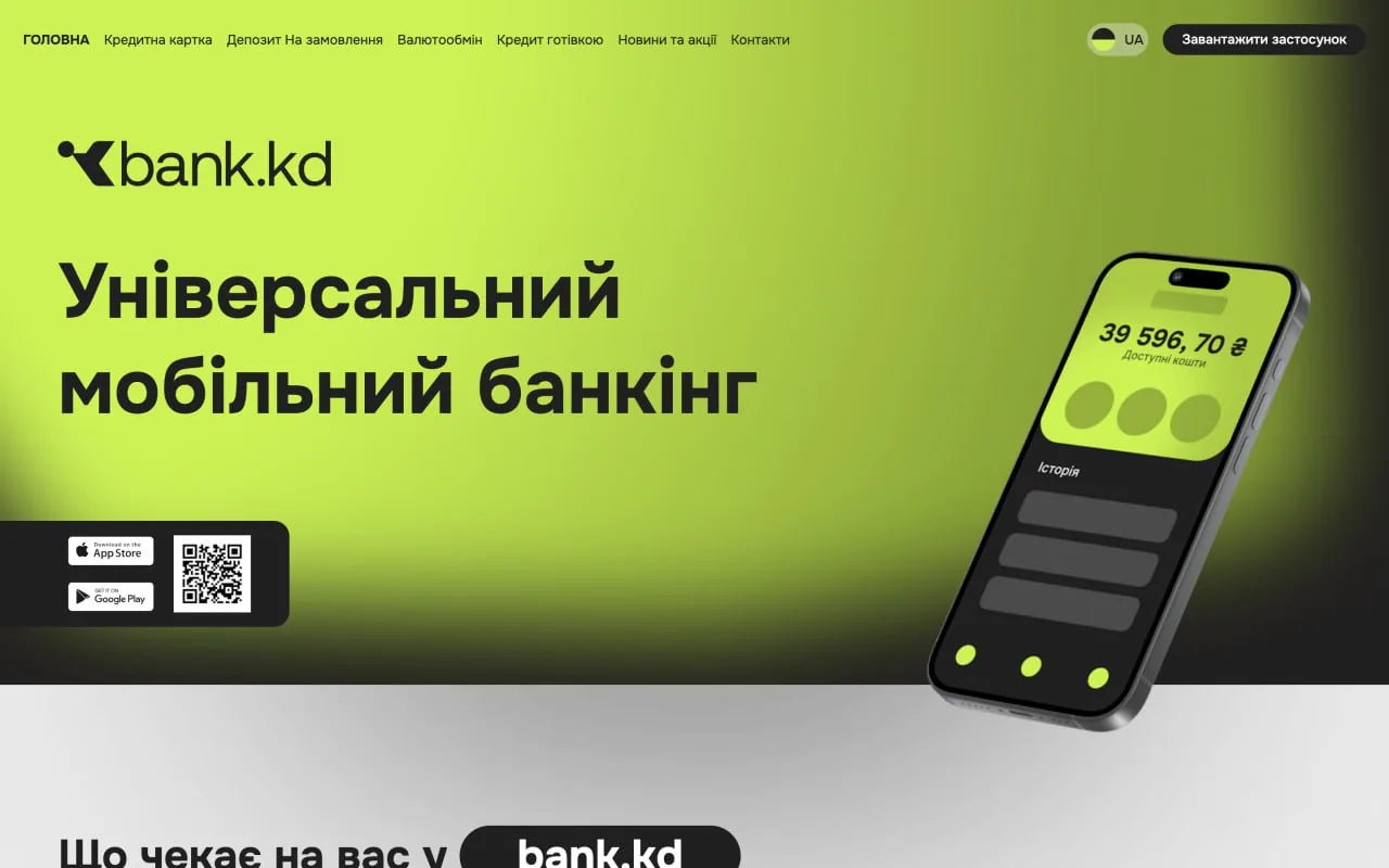 bank-kd