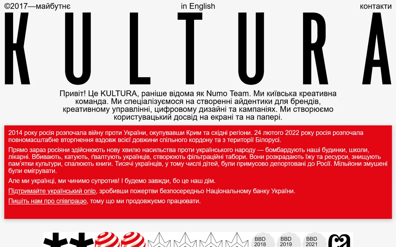 this is kultura