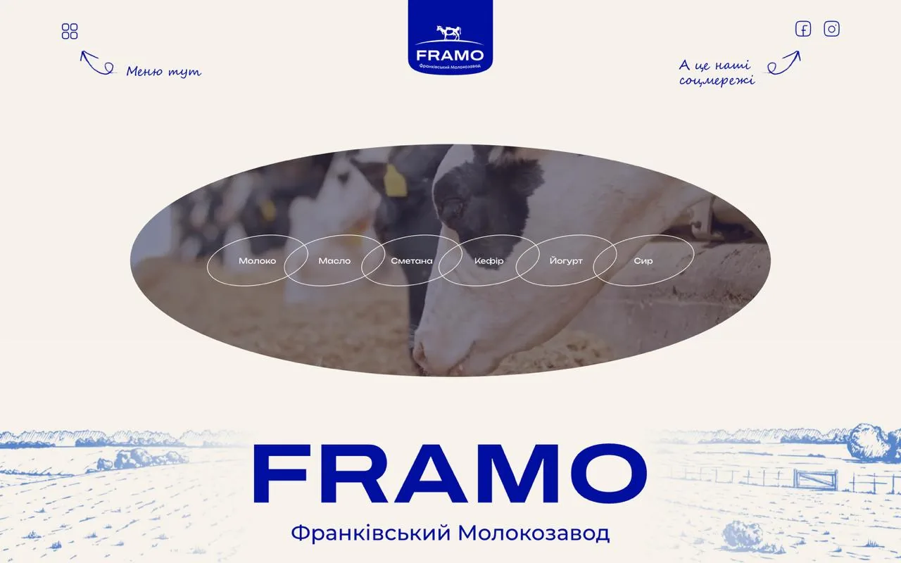 framo